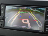 【バックモニター】車をバックさせる際に後方の様子をカーナビのモニターで確認。バック駐車を安全にスムーズに行うことができます!