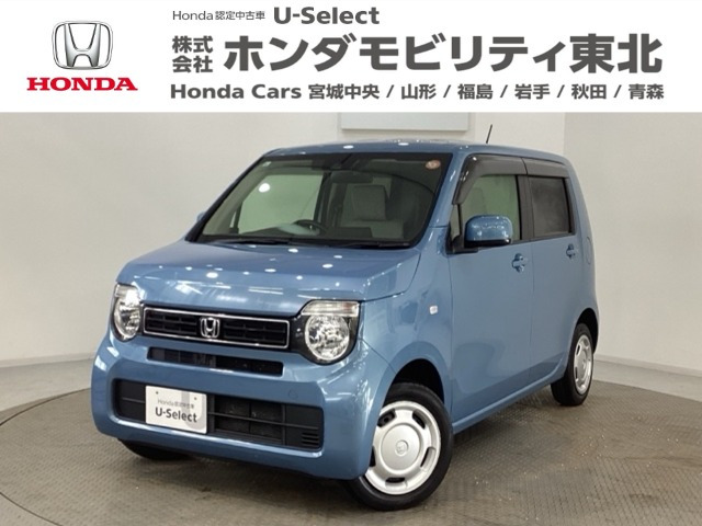 N-WGN L ホンダ センシング 4WD