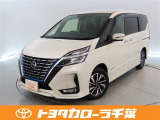 当社では現車確認にご来店いただける千葉・東京・神奈川・埼玉・茨城・栃木・群馬に在住の方への販売とさせていただいております。