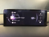ナビソース画面です