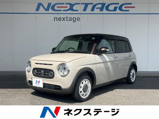 アルトラパン LC X 