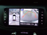 アラウンドビューモニターも付いているので、車庫入れもスムーズにできます。