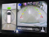 ◆【お問い合わせください】写真の内容に関してやおクルマ購入までの流れなどご不明点、ご質問等がございましたらお気軽にガリバー店舗までお問い合わせください。