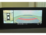 バックガイドモニターで、後方を確認しながら安心して駐車することができます。運転初心者も熟練者も必須の機能ですよ!