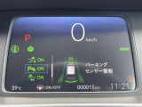 ◆北海道、東北、関東、中部、関西、中国、四国、九州、沖縄、全国各地どこからでも対応可能です!!お気軽にガリバーにお気軽にご相談ください!!