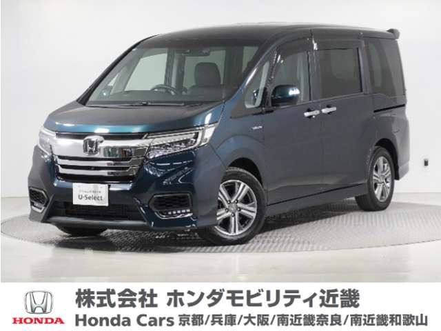 ホンダ ステップワゴン 