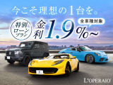 レンジローバースポーツ オートバイオグラフィ 3.0L P400 4WD 1オーナー車 エボニー...