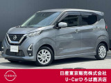 ◆◇ご覧頂き有難う御座います