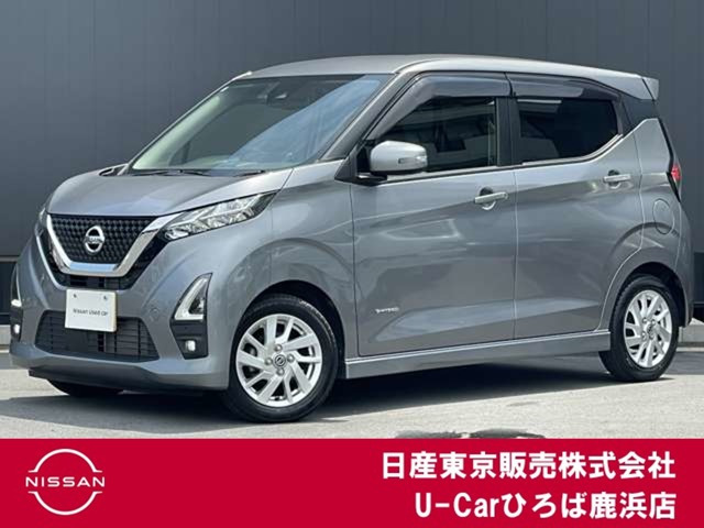 デイズ ハイウェイスターX 