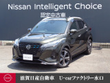 人気のキックスです!!ワンオーナーですよ!他にもたくさん画像ございますので是非ご覧になって下さいね♪