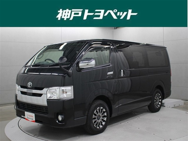 ハイエースバン 2.0 スーパーGL ロング