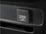 ◆アクセサリーソケット◆ドラレコの電源やスマートフォンの充電等に使用できる便利な電源ソケット!使いやすい場所に装備されています。