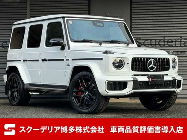 Gクラス AMG G63 (ISG) 4WD AMGカーボンエクステリア&インテリアパッ