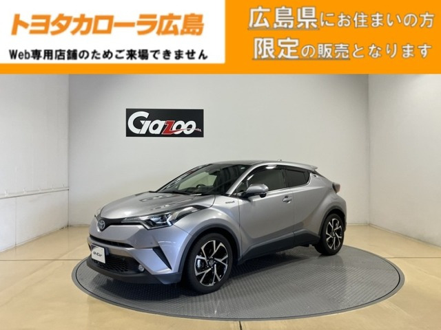 C-HR ハイブリッド 1.8 G