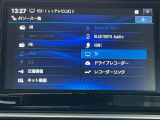 車内がさらに盛り上がる充実のエンターテイメント装備