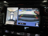 ■アラウンドビューモニター搭載。車体を4方向のカメラで「上から見下ろしたような映像」を映します。車庫入れが苦手な方も映像サポートでラクラク駐車できます。