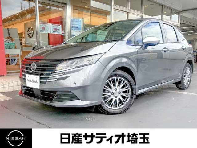 ノート 1.2 AUTECH ライン