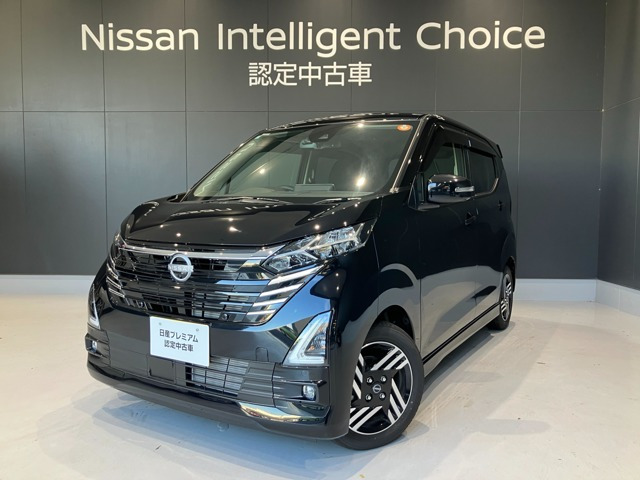 デイズ ハイウェイスターX プロパイロットエディション 