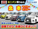 ウィッシュ 1.8 G 
