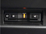 ◆ETC車載器 装備車◆今や必需品のETC!有料道路を利用する際にスムースに通過でき、わずらわしい料金支払いから開放されます!