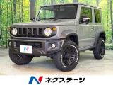 禁煙車 9型SDナビ バックモニター コーナーセンサー LEDヘッド