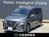 大人数でのドライブや旅行などに重宝する日産のミニバン「セレナ」が中古車入荷しました!■メモリーナビ■全周囲モニター■プロパイロットなど装備◎