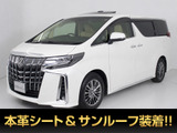 トヨタ アルファード