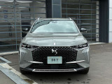 中古車情報はもちろん、新車・サービスの最新情報を掲載! ホームページは http://www.ideal-hp.com