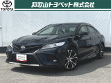 スポーティで気品のあるスタイリングの上質セダン「カムリ」です!室内も優雅なひとときが味わえます!