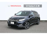 ハイブリッドRS ホンダセンシングミッドナイトブルービームメタリック