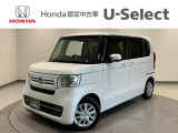 ☆ようこそ☆ この度はホンダモビリティ中四国の在庫車両をご覧いただきましてありがとうございます。