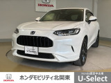車名の由来:「新しいお客様にもお届けしていきたい」という狙いから、「新しいイメージ」を持つZという文字を冠したSUVとして、ZR-Vと名付けました。