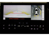 バックカメラで駐車も楽々です。