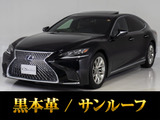 ※参考画像です