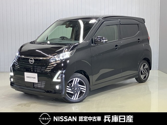 デイズ ハイウェイスターX 