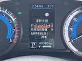 《サポカーSワイド》車両  緊急ブレーキに加え、ペダル踏み間違い加速抑制装置付き車両です。カーパレス福山は自動車事故の無い世の中を願ってます。