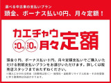 エスクァイア 2.0 Gi 4WD 