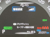 実走行距離です!メーターも確認しやすく視界も安定!