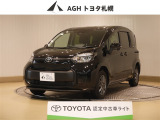 お問い合わせはお気軽に☆スタッフ一同、お待ちしております!