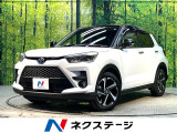 禁煙車 衝突軽減システム レーダークルーズ 9型ディスプレイオーディオ