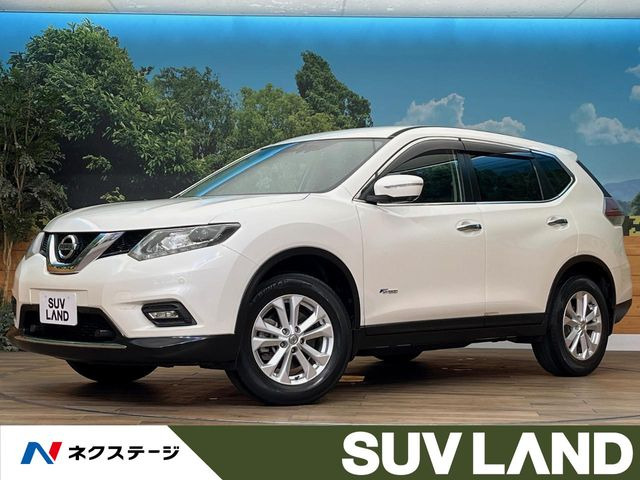 エクストレイル 2.0 20X ハイブリッド エマージェンシーブレーキパッケージ 4WD