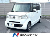 両側電動スライドドア 禁煙車 純正7インチナビ 純正14インチアルミ