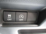 ★ネットでの注文OK 自宅までの納車OK お気軽にお電話お待ちしております