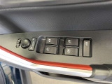 パワーウィンドウスイッチで運転席から全席の窓の開閉ができます♪