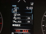 安全装備です。