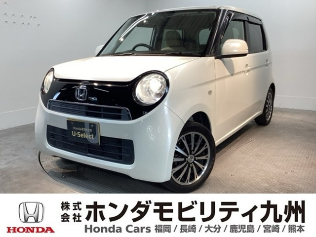 N-ONE G