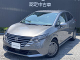 令和7年式【ノート1.2X】入庫しました!弊社で使用していた車です。新車保証継承致します!