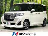 寒冷地仕様 衝突被害 禁煙車 コーナーセンサー スマートキー LED