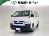 当社では、愛知・岐阜・三重・静岡在住で、現車確認可能な方への販売に限らせて頂きます。※ 当社の総合的判断により販売をお断りする場合があります。