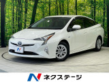 セーフティセンス レーダークルーズ 禁煙車 ドラレコ コーナーセンサー